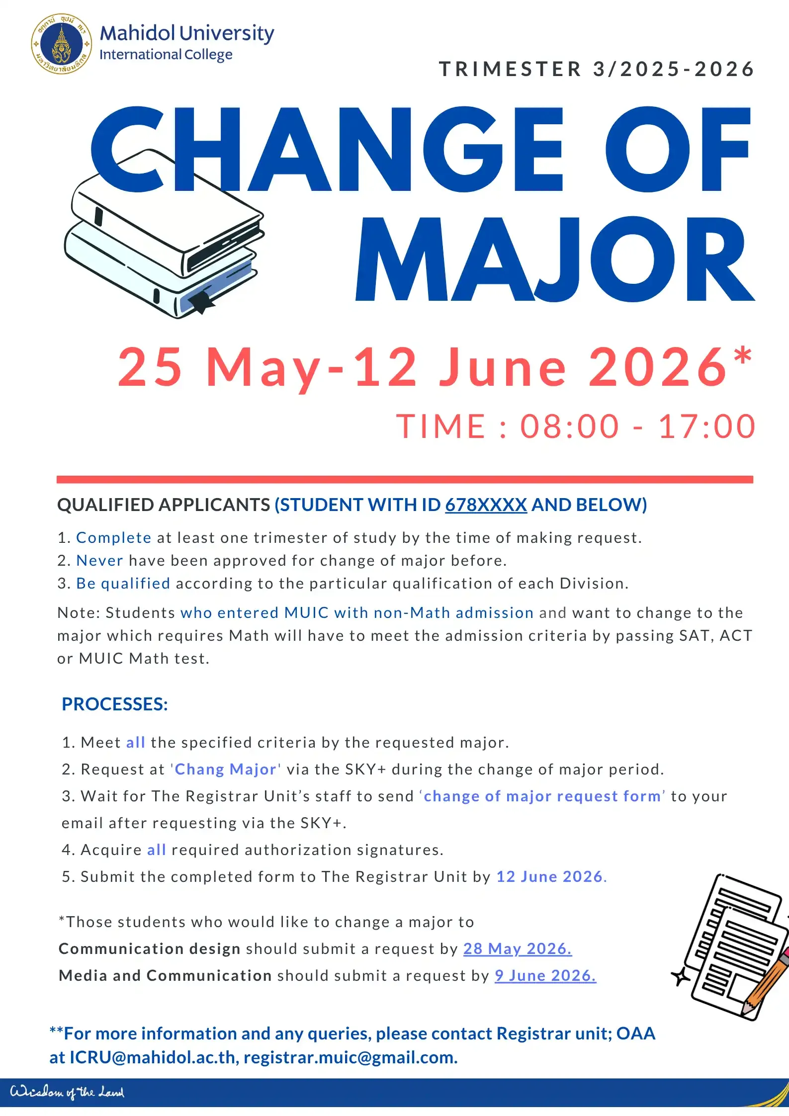 Change of major Trimester 3/2025-2026