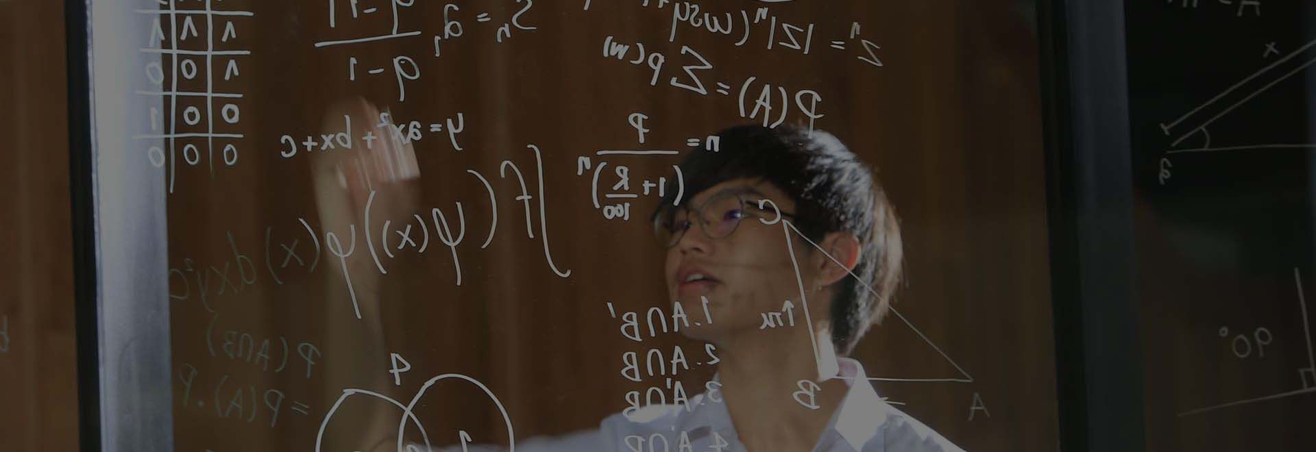 Major in Applied Mathematics