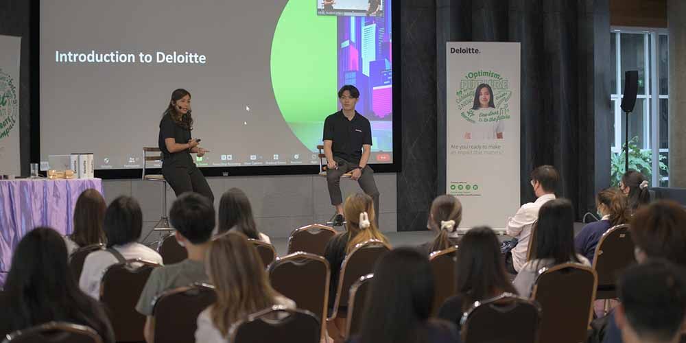 “Discover Deloitte Consulting” Seminar in MUIC