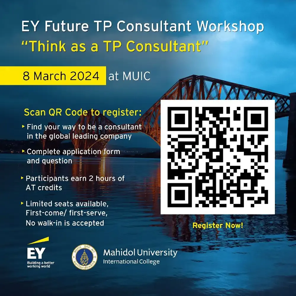 EY Future TP Consultant Workshop