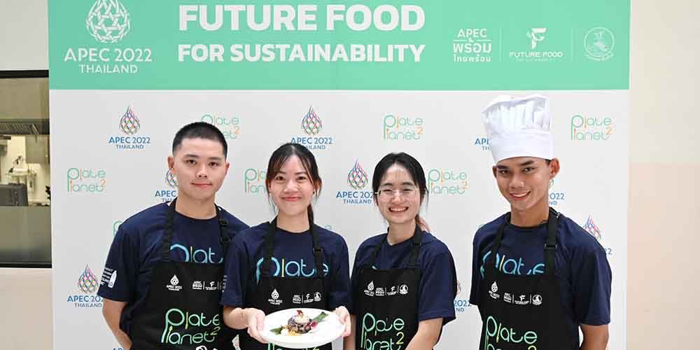 Food Fest Contest Fuels 3 MUIC Students’ Dreams