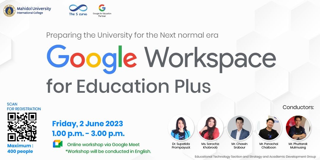 Workshop for Preparing University for the Next normal era &#8220;Google Workspace for Education Plus&#8221;