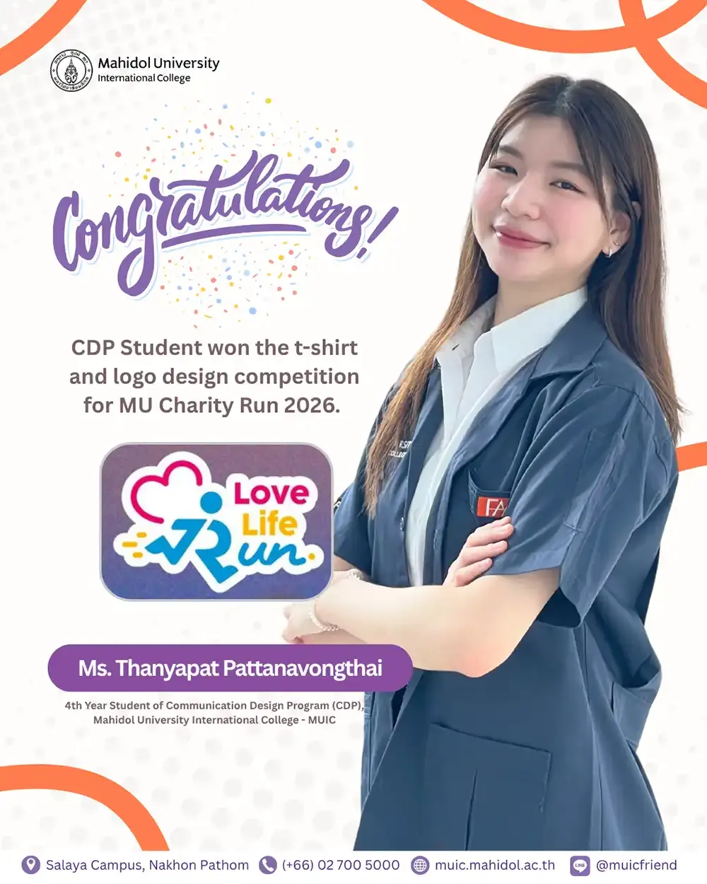 CDP Student Wins T-shirt & Logo Design Contest