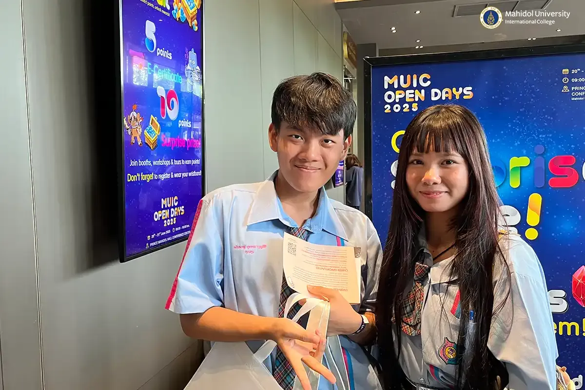 Kornpitacksuksa School