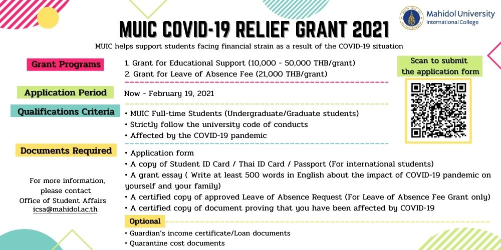 MUIC COVID-19 Relief Grant 2021