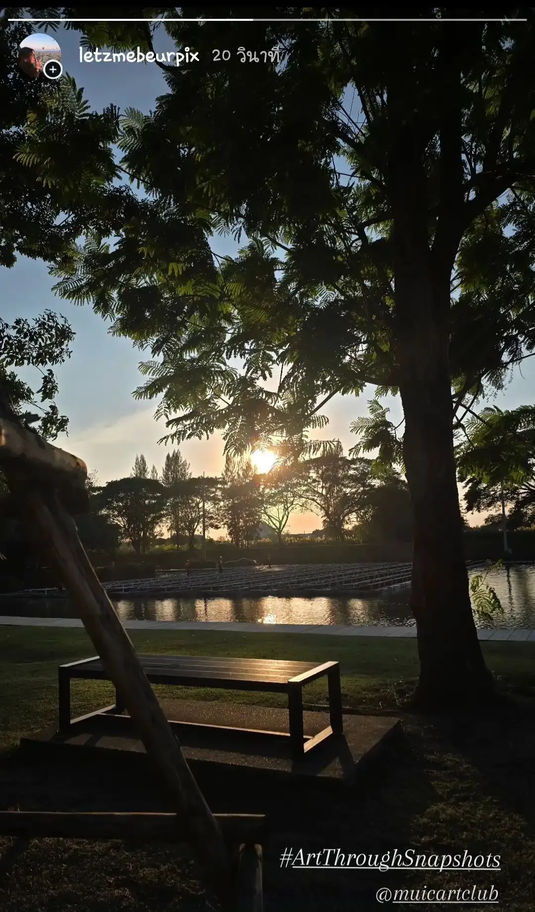 Seeing Salaya Campus in a New Way via Photography