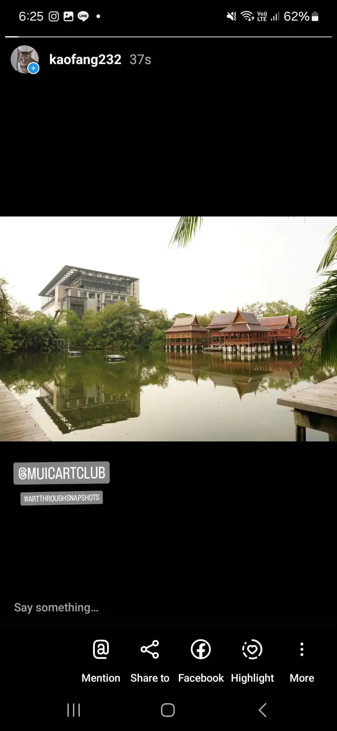 Seeing Salaya Campus in a New Way via Photography