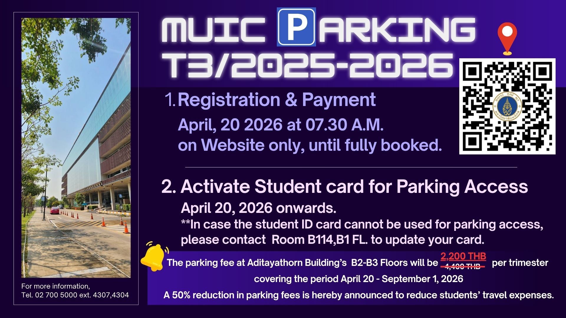 MUIC Parking (T3/2025-2026)