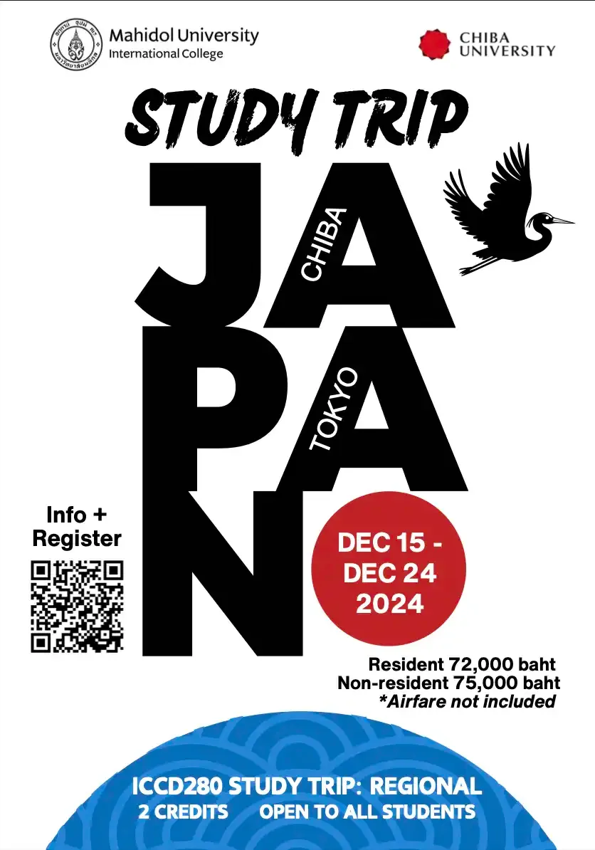 Study Trip Japan 2024