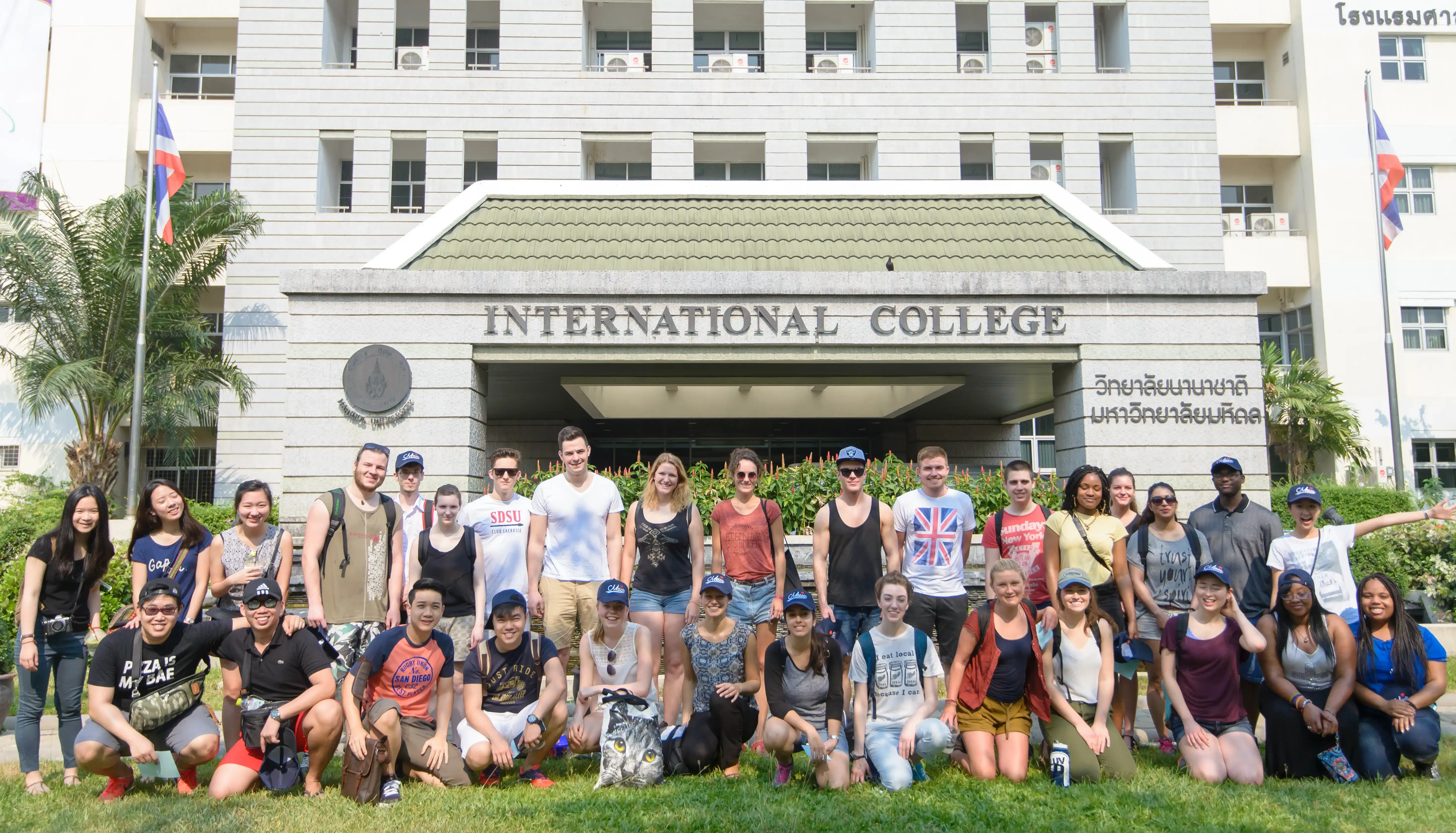 Your MUIC Experience