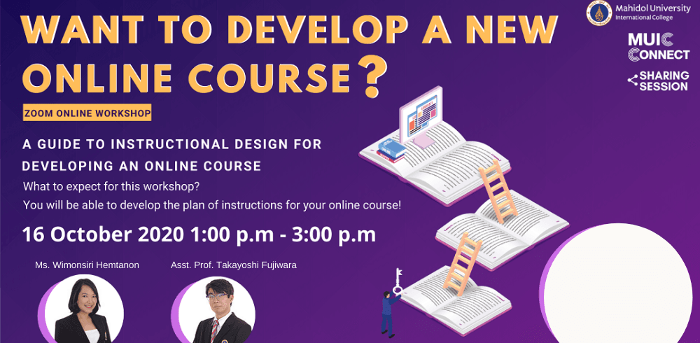 Workshop 3: Want To Develop A New Online Course?