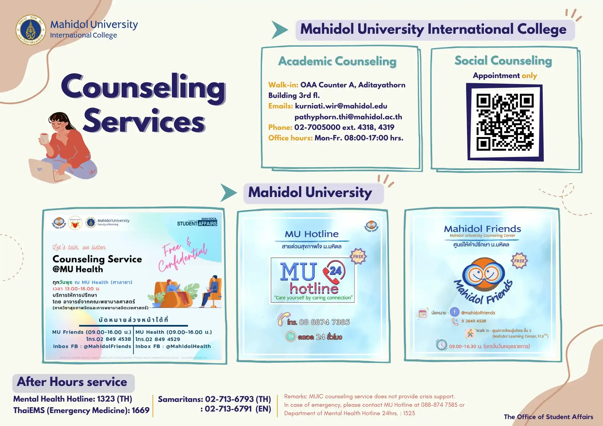 Counseling Service