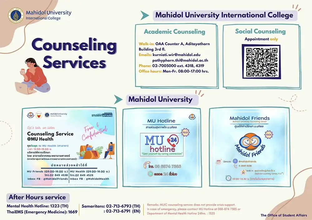 Counseling Service