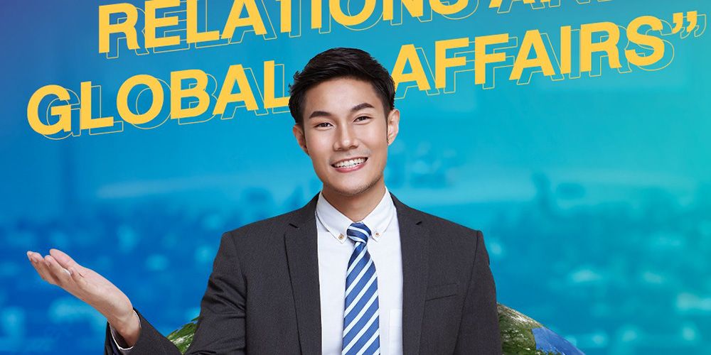 เปิดโลก "The International Relations and Global Affairs"