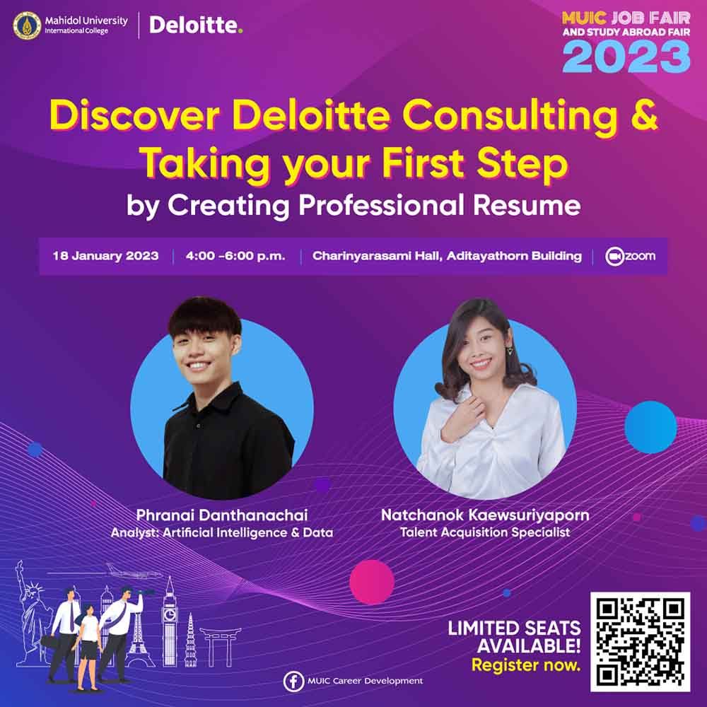 Discover Deloitte Consulting &#038; Taking your First Step by Creating Professional Resume