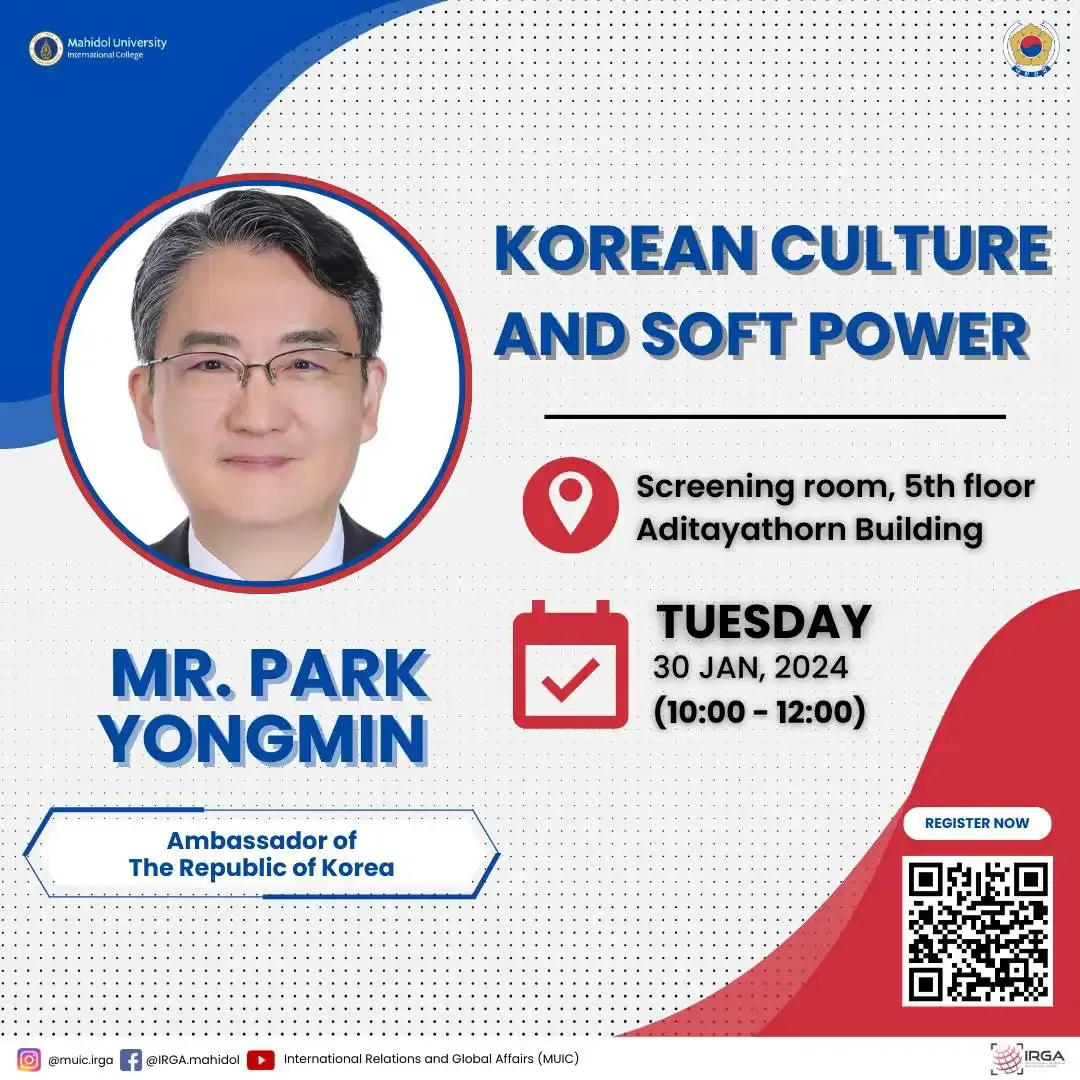 Korean Culture and Soft Power