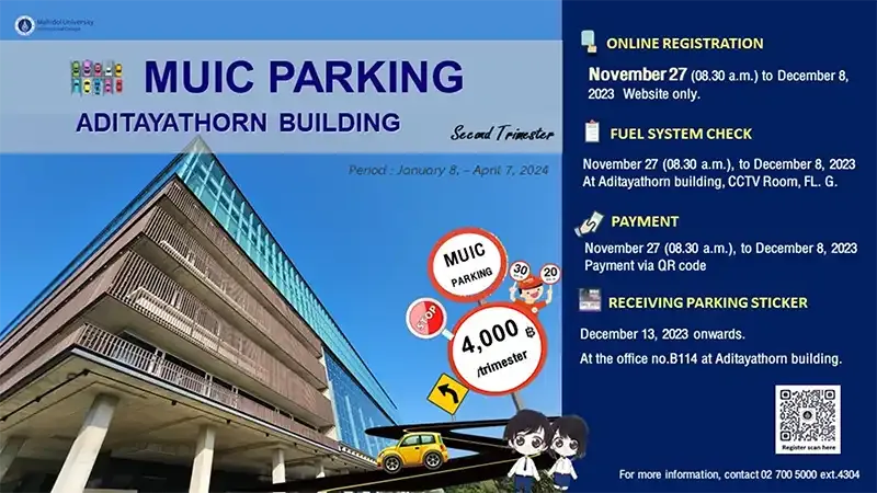 Parking Lot Registration Announcement￼