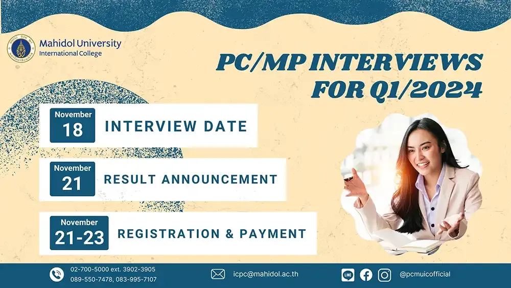 PC&#038;MP Interviews for Q1/2024