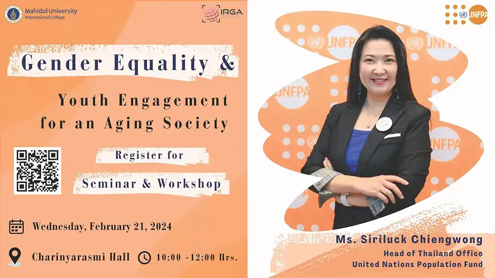 Gender Equality and Youth Engagement in an Aging Society