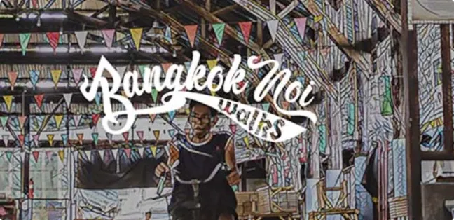 Preliminary steps to developing "A Walking Cultural Tour of Thonburi,Wat Suwannaram Area" and "Pop-Up Adventure Play"