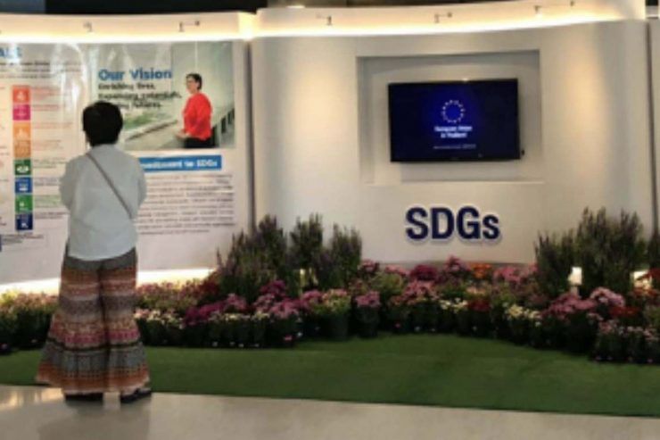 SDGs Exhibition at MUIC